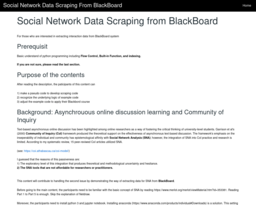 Social Network Data Scraping From BlackBoard
