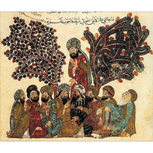 The Maqámát of Badí‘ al-Zamán al-Hamadhání