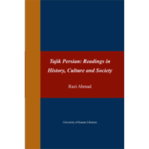 Tajik Persian: Readings in History, Culture and Society icon