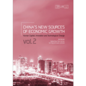 China's New Sources of Economic Growth : Human Capital, Innovation and Technolog... icon
