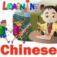 Learning Chinese in English - Android Apps on Google Play icon