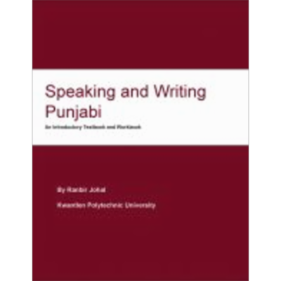 Speaking and Writing Punjabi
