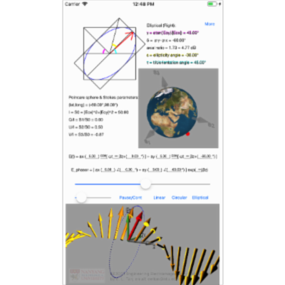 EMpolarization Mobile App for Electromagnetic Wave Polarization icon