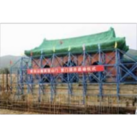 Learn to Speak Chinese