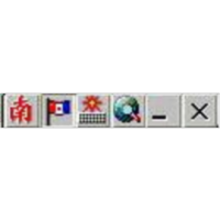 How to Use Unicode Pinyin Fonts icon