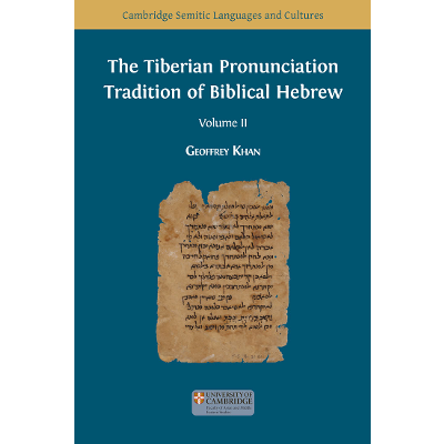 The Tiberian Pronunciation Tradition of Biblical Hebrew, Volume 2 icon