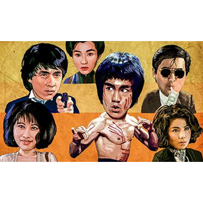 Hong Kong Cinema through a Global Lens | icon