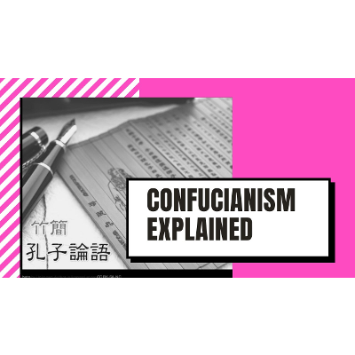 Confucianism Explained icon