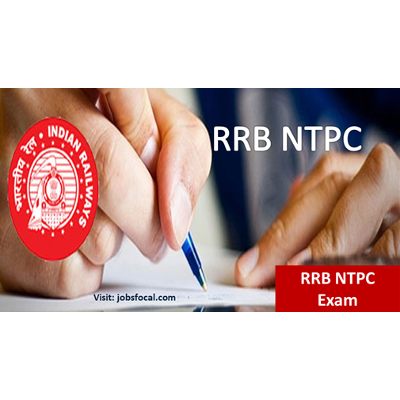 RRB NTPC Admit Card 2020 -21 Application Status 15 Dec Exam CBT icon