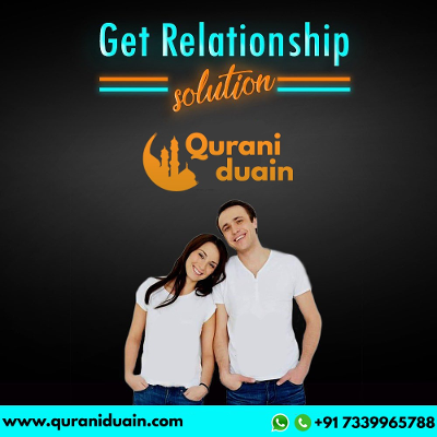 Dua for husband love and attraction - Qurani Duain