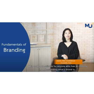 Fundamentals of Branding icon