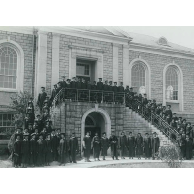Our HBCU: Our Past, Our Present, Our Future icon