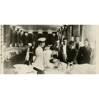 History of Hospitals icon