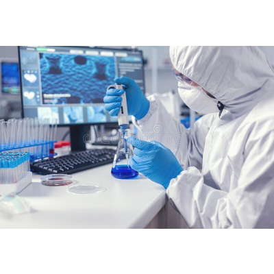 Introduction to Microbiology (Laboratory Manual) icon