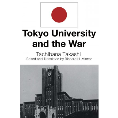 Tokyo University and the War icon