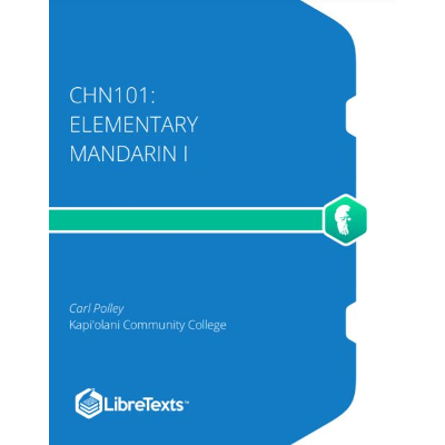 Elementary Mandarin icon