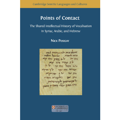 Points of Contact: The Shared Intellectual History of Vocalisation in Syriac, Arabic, and Hebrew icon