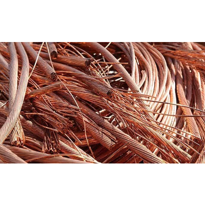 Hurda Fiyatı ve Geri Dönüşüm Sitesi icon