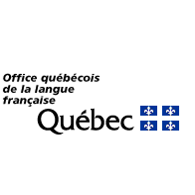 Banque de dépannage linguistique - Barbarismes lexicaux