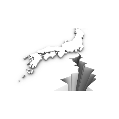 Nissan Motor Company Ltd.: Building Operational Resiliency: Case Study icon