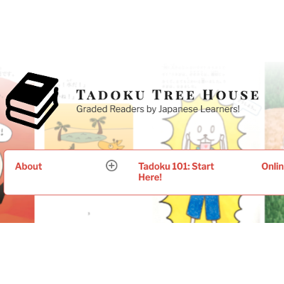 Tadoku Tree House icon