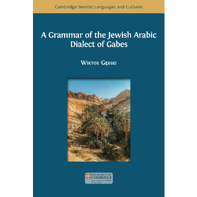 A Grammar of the Jewish Arabic Dialect of Gabes icon