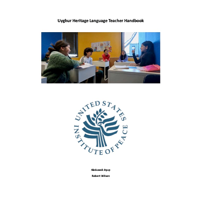Uyghur Heritage Language Teacher Handbook icon