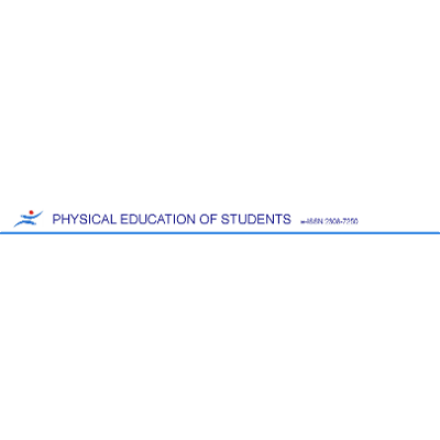 Theoretical and applied perspectives of the kinesiology discipline in the field of physical education and sports science icon