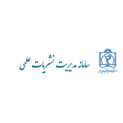 Assessing Health Literacy and Communication Skills in Medical Referrals: A Survey Study icon