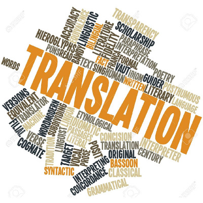 Incorporating Translation in the World Language Classroom icon
