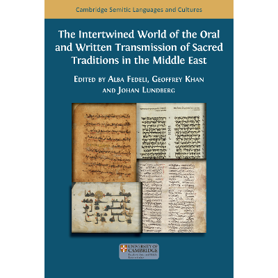 The Intertwined World of the Oral and Written Transmission of Sacred Traditions in the Middle East icon