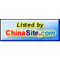 The Complete China Site icon