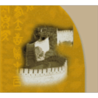 China and Chinese Culture icon