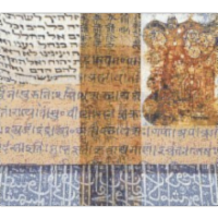 The Internet Sacred Text Archive icon