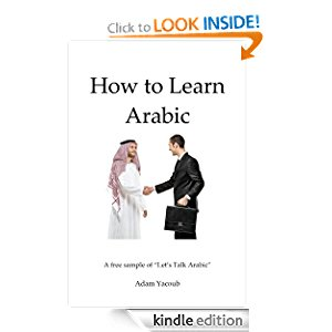 How to Learn Arabic icon