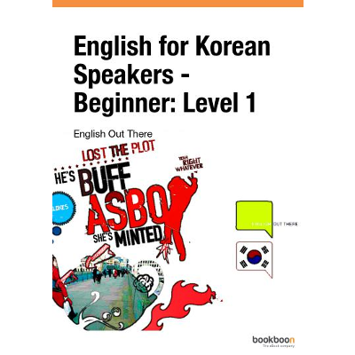 English for Korean Speakers - Beginner: Level 1 icon