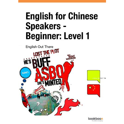 English for Chinese Speakers - Beginner: Level 1 icon