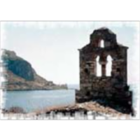 BBC Languages -  Greek icon