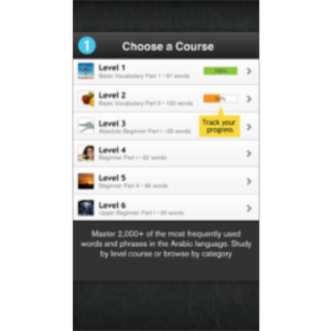 Learn Arabic - Free WordPower App for iOS